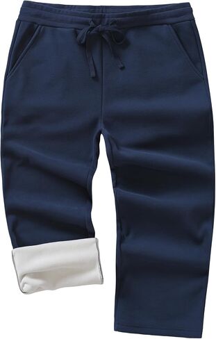 Weintee Women's Petite Wide Leg Fleece Sweatpants with Pockets in Kuwait