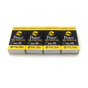 Staples No.10 - Mini Staples Office School Supplies 4,000pcs (4 Boxes)