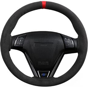 Universal Car Suede Steering Wheel Cover for Women and Men,Stitch On Wrap Car Interior Standard Size 14.5-15 Inch,Black and Blue Microfiber Leather
