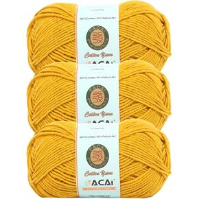 غزل من مزيج القطن الناعم المتين للكروشيه - وزن أسوأ، 87.5 ياردة لكل كرة 1.75 أونصة. (1، تان) in Kuwait