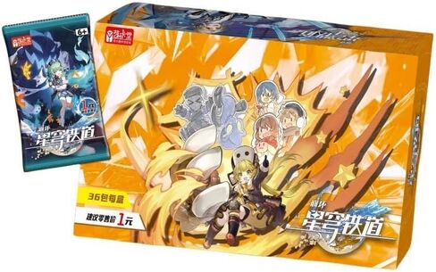 Honkai Star Rail Collectible Cards - Booster Packs Trading Card - Deluxe Version Collectible Poker Deck of Cards Game Merch (Deluxe) in Saudi Arabia