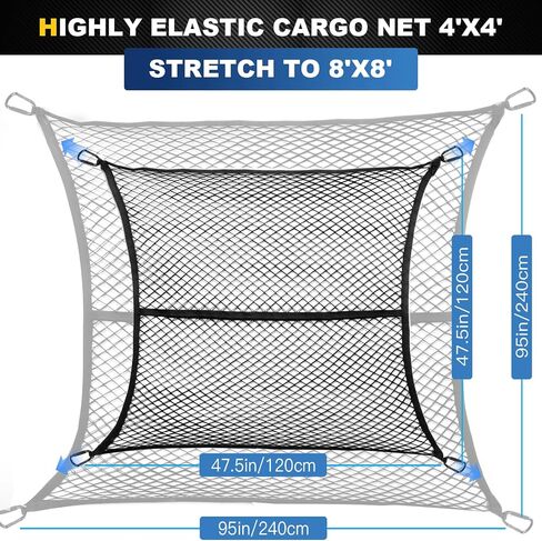 Cargo Net for Pickup Truck Bed, Highly Elastic Stretchable Truck Cargo Net Suitable for Daily Light Loads of Trucks, SUV, 4'x4' Stretches to 8' x 8' in Saudi Arabia