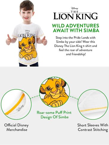 Disney Tshirt | Simba Boys T Shirt | The Lion King Tshirt for Boys in Saudi Arabia