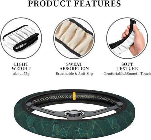 Dark Green Palm Steering Wheel Cover Accessories Non-Slip Breathable Easy to Install Neoprene Cover Suitable for Women Men Girls for Car SUV Truck Universal 14.5-15.5 Inch in Saudi Arabia