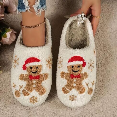 Women's Men's Retro Leopard Print Smiley Slippers Lightning Bolt Smiley Slippers Memory Foam Soft Plush Slippers Warm Non-Slip Home Shoes in Saudi Arabia