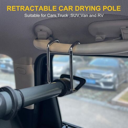 شريط شماعات السيارات عالي التحمل من Elantrip، يمتد من 34 بوصة إلى 63 بوصة، وأنابيب حديدية وغطاء حماية مطاطي للسيارات والشاحنات وسيارات الدفع الرباعي وRVS (مجموعة قطعة واحدة) in Kuwait