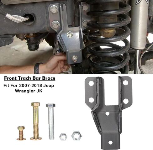 دعامة قضيب المسار تناسب 2007-2018 Jeep Wrangler JK JKU 2 باب غير محدود JK 4 أبواب للقضاء على تمايل الموت، استبدال الجزء # 8069-01 in Saudi Arabia