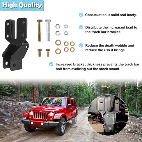 دعامة قضيب المسار تناسب 2007-2018 Jeep Wrangler JK JKU 2 باب غير محدود JK 4 أبواب للقضاء على تمايل الموت، استبدال الجزء # 8069-01 in Saudi Arabia