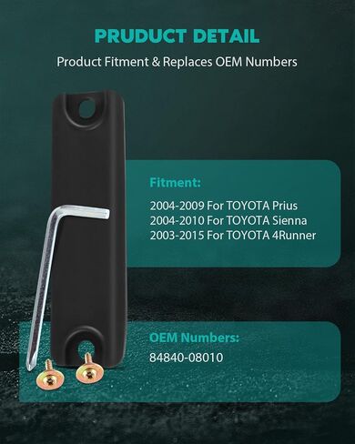 84840-08010 Trunk Rear Hatch Liftgate Door Handle Switch Latch Release Button Rubber fits for 2004-2010 for Toyota Sienna 2003-2015 for Toyota 4Runner 2005-2010 for Scion tC in Saudi Arabia