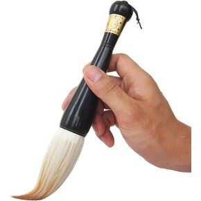 Chinese Large Calligraphy Sumi Drawing Watercolor Kanji Brush, Mixed Hair