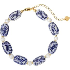 L&YOUR Vintage Blue and White Porcelain Bead Bracelet with 4mm Freshwater Pearls - Elegant Handcrafted Accessory