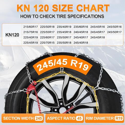 سلاسل الثلج KN120، سلاسل الإطارات السميكة المضادة للانزلاق، لشاحنات التقاط السيارات SUV، سلسلة جر إطارات الطوارئ العالمية، سهلة التركيب، لعرض الإطار 215 225 235 245 مم - مجموعة من 2 in Saudi Arabia