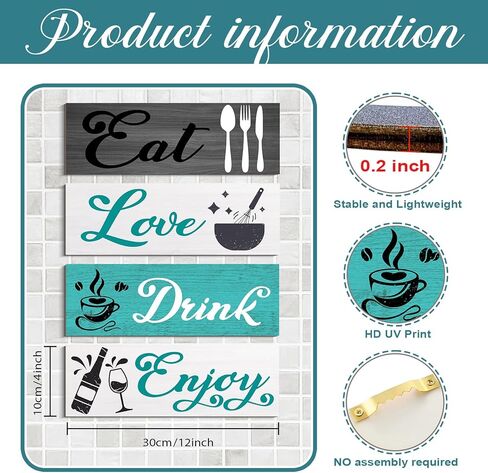 أكل ديكور جدار المطبخ، 4 قطع أكل شرب الحب استمتع لوحة علامة خشبية، مزرعة خشبية معلقة الجدار الديكور للمطبخ غرفة الطعام بار مقهى (اللون الكلاسيكي، 4.7 × 13.7 بوصة) in Kuwait