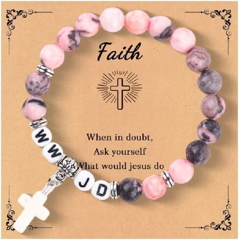 WWJD Natural Stone Bead Bracelet for Women Men What Would Jesus Do Inspirational Religious Bracelets Elevated Faith Christian Gifts Easter Thanksgiving Christmas Jewelry in Saudi Arabia
