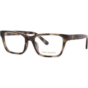 Tory Burch TY2118U Women's Eyeglasses Striped Olive Tortoise 52