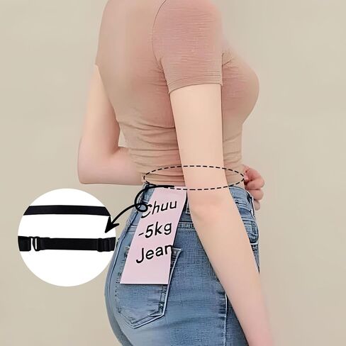 Tuck Band Adjustable Elastic Band Tool for Shirts & Sweaters Suitable for waist size between 23'' - 50'' in Saudi Arabia