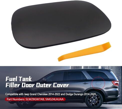 غطاء خزان حشو الوقود 5LW29GW7AB 5MG24LAUAA متوافق مع Grand Cherokee 2014-2022 Dodge Durango 2014-2020، غطاء خارجي لباب خزان الوقود قابل للطلاء in Kuwait