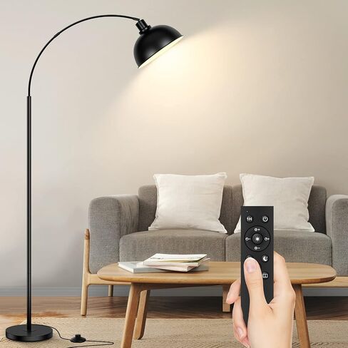Arc Floor Lamps for Living Room, Modern Tall Standing Lamp Remote Control,Stepless Dimmable Black Floor Lamp with Hanging Dome Shade, Over Couch Arched Reading Lamp for Bedroom, Office (Bulb Included) in Saudi Arabia