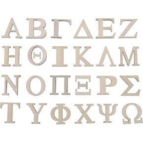 1 Inch 48 Pcs Wood Greek Letters,Unfinished Wooden Alphabet letters for Sorority Fraternity Paddles,Wall Decor, DIY Project and Other Home Decorations