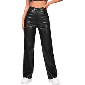 MakeMeChic Women's PU Faux Leather Straight Leg Trousers Party Long Pants Clubwear
