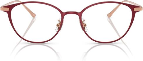 Coach Women's Hc5181td Oval Prescription Eyewear Frames in Saudi Arabia