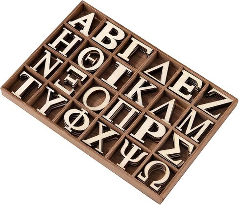 1 Inch 48 Pcs Wood Greek Letters,Unfinished Wooden Alphabet letters for Sorority Fraternity Paddles,Wall Decor, DIY Project and Other Home Decorations in Saudi Arabia