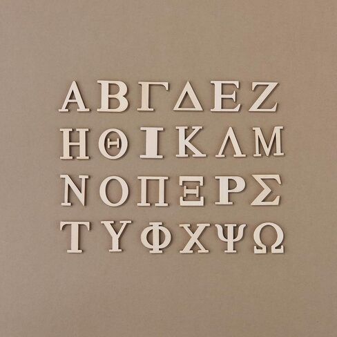 1 Inch 48 Pcs Wood Greek Letters,Unfinished Wooden Alphabet letters for Sorority Fraternity Paddles,Wall Decor, DIY Project and Other Home Decorations in Saudi Arabia