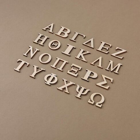 1 Inch 48 Pcs Wood Greek Letters,Unfinished Wooden Alphabet letters for Sorority Fraternity Paddles,Wall Decor, DIY Project and Other Home Decorations in Saudi Arabia