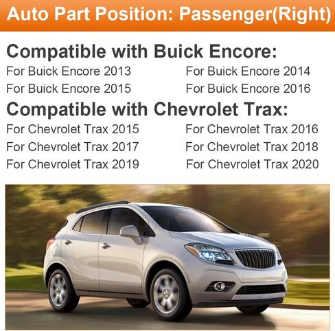استبدال زجاج مرآة ساخن من جانب الركاب الحسي لسيارة Buick Encore 2013-2016 شيفروليه تراكس 2015-2020 (الجانب الأيمن) in Saudi Arabia