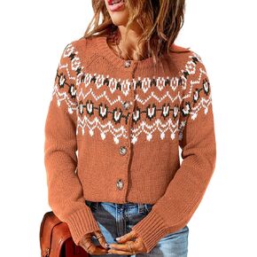 Dokotoo Womens Cardigans Casual Long Sleeve Chunky Knit Fall Winter Button Down Fair Isle Cardigan Sweaters in Saudi Arabia