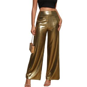 heipeiwa Women's Metallic Wide Leg Palazzo Pants Rib Pleated Smocked Waist Party Club Sequin Slacks Pant