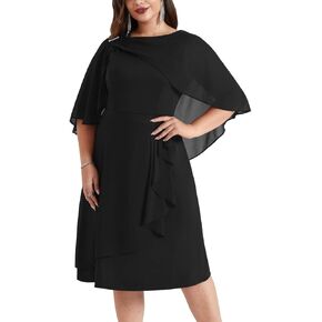 Hanna Nikole Women's Plus Size Chiffon Cape Cocktail Dresses A-Line Ruffles Party Wedding Guest Dress