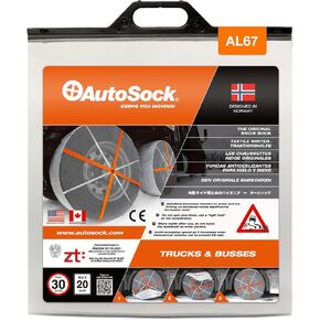 AutoSock AL79 Size-AL79 Tire Chain Alternative in Kuwait