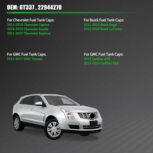 غطاء غاز GT337 OEM لسيارة 2011-2013 Buick Regal شيفروليه كابريس، 2012-2016 بويك لاكروس، 2011-2017 Chevy Equinox GMC Terrain، 2014-2019 Chevy Impala، 2012-2013 Cadillac SRX، 2013 Cadillac ATS غطاء الوقود in Kuwait
