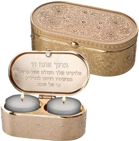 Art Judaica Nickel Oval Travel Candlesticks in Oval Box Filigree Design with Blue Crystals for Shabbat and Holidays in Saudi Arabia