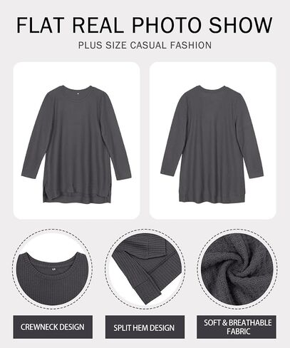 RITERA Plus Size Women Sweaters Waffle Knit Pullover Top Long Sleeve Casual Crewneck Shirt Loose Split Hem Fall Winter Blouse in Saudi Arabia