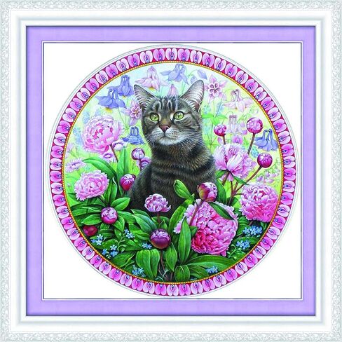 Abillyn Embroidery Cross Stitch Kits Cat on Hanging Basket Stamped with Printed Pattern Starter Kit (Kitten) in Saudi Arabia