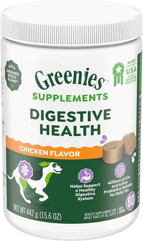 Greenies Supplements Digestive Health Adult Chicken Flavor, 7.8 oz. Pouch of 40 ct. Soft Chews in Saudi Arabia