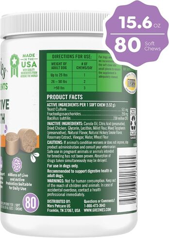 Greenies Supplements Digestive Health Adult Chicken Flavor, 7.8 oz. Pouch of 40 ct. Soft Chews in Saudi Arabia
