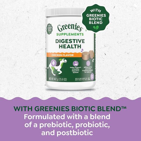Greenies Supplements Digestive Health Adult Chicken Flavor, 7.8 oz. Pouch of 40 ct. Soft Chews in Saudi Arabia