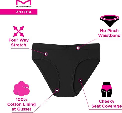 ملابس داخلية نسائية من الألياف الدقيقة من Maidenform، سراويل داخلية عالية الساق مصممة خصيصًا للارتفاع، عبوة من 3 قطع in Kuwait