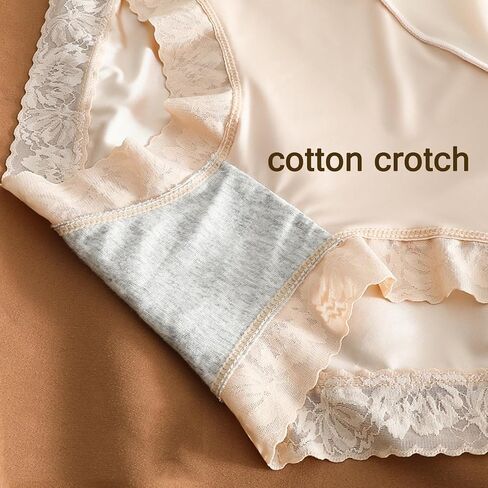 Womens High Waisted Silk Underwear Stretchy Full Coverage Panties Pack of 4 in Saudi Arabia