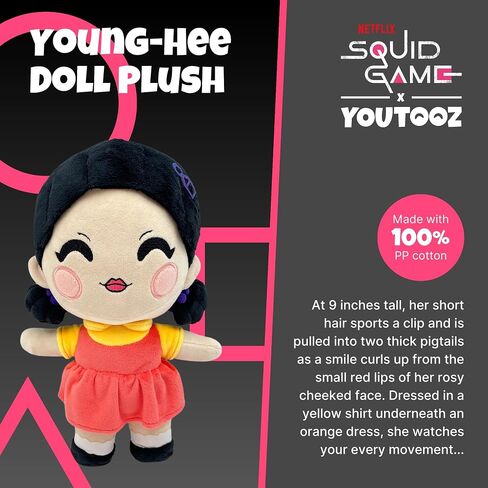 Youtooz Piggy Bank 9" Inch Plush, Official Licensed Plush from TV Show Squid Game Squid Game Collection in Kuwait