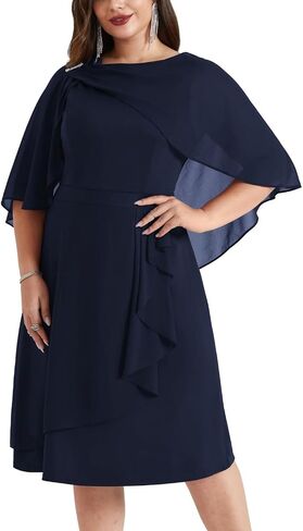 Hanna Nikole Women's Plus Size Chiffon Cape Cocktail Dresses A-Line Ruffles Party Wedding Guest Dress in Saudi Arabia