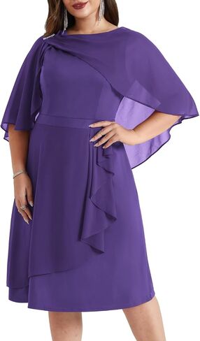 Hanna Nikole Women's Plus Size Chiffon Cape Cocktail Dresses A-Line Ruffles Party Wedding Guest Dress in Saudi Arabia