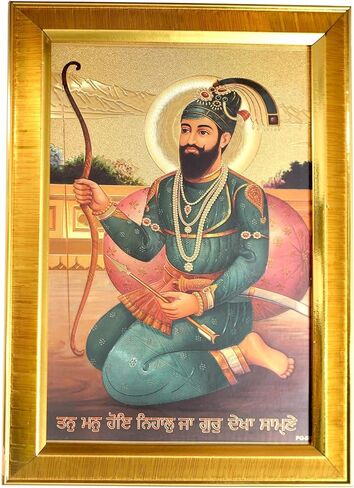 إطار صورة Guru Gobind Singh Ji الذهبي سيخ 10 إطار صورة Guru للتعليق على الحائط أو لوحة Gurudwara Guru Gobind Singh Ji مقاس 14 × 11 بوصة in Saudi Arabia