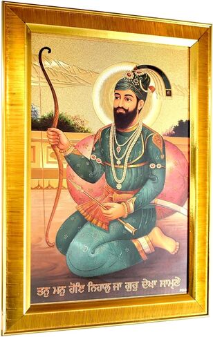 إطار صورة Guru Gobind Singh Ji الذهبي سيخ 10 إطار صورة Guru للتعليق على الحائط أو لوحة Gurudwara Guru Gobind Singh Ji مقاس 14 × 11 بوصة in Saudi Arabia