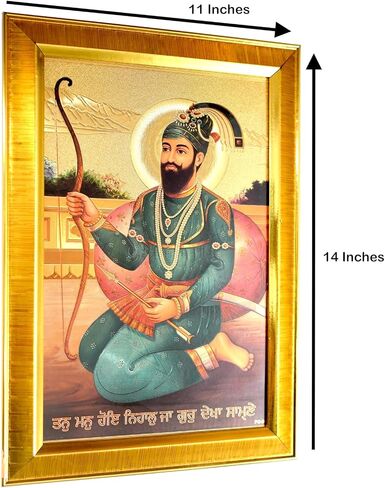 إطار صورة Guru Gobind Singh Ji الذهبي سيخ 10 إطار صورة Guru للتعليق على الحائط أو لوحة Gurudwara Guru Gobind Singh Ji مقاس 14 × 11 بوصة in Saudi Arabia