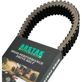 حزام محرك 59011-0047 متوافق مع Kawasaki Teryx KRX 1000 2020+، حزام محرك CVT بديل، سلك ألياف الأراميد، نقل طاقة أعلى (قطعة واحدة) in Kuwait