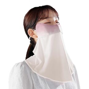 UV Face Mask, Ice Silk Cooling Neck Gaiter, Breathable Sun Protection for Outdoor Sports, Washable Reusable (Pink)